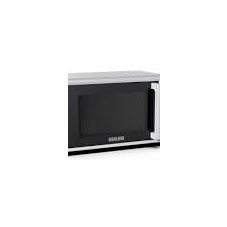 Микроволновая печь Edler   EDMS-2071SMH